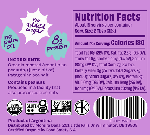 Silky Smooth Organic All Natural Peanut Butter - 16oz Jar